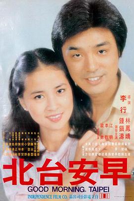 外貌至上主义 漫改韩剧封面